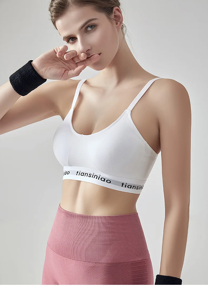 YCH Customized Logo Sports Vest Bra Running Fitness Yoga No Steel Ring Sling Printed Letter Adjustable Bra