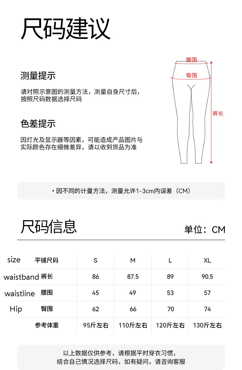 New No panties zero sense lulu one-piece yoga pants seamless bare back pocket leggings peach butt lift skinny exercise pants