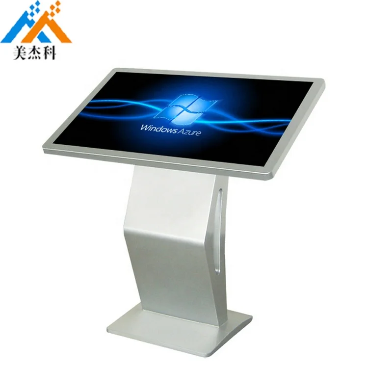 Wayfinding Interactive Digital Signage Android Media Player Touch Screen Display for Standing Information Inquiry Self Service