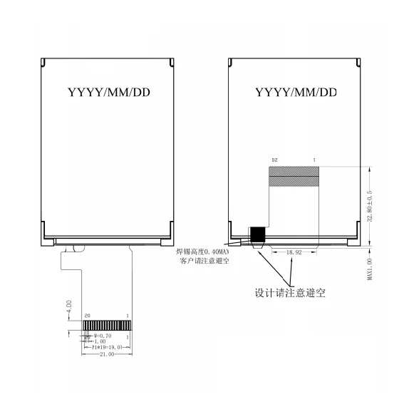 3.2 Inch Square Custom Resolution IPS LCD Screen TFT Temperature Range 240*320 Accepts Custom Sizes