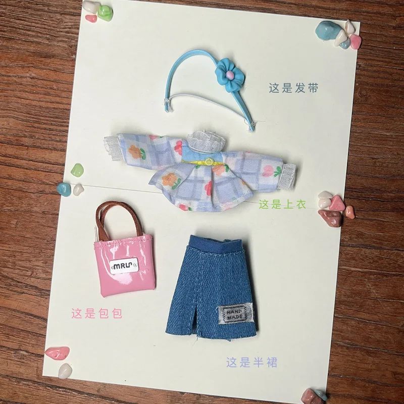 16cm Doll Clothes Suit Cute Princess Dress for 1/8 BJD Doll Ob11 T-shirt Hoodies Pants Suit Sweater Skirt DIY Doll Accessories