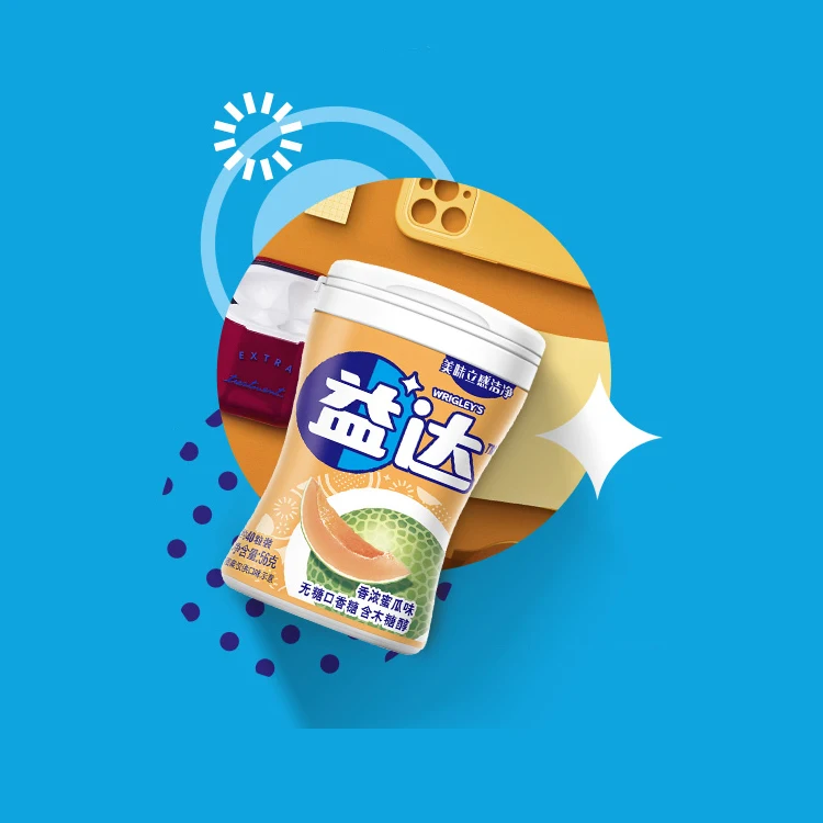 WRIGLEY EXTRA sugar free gum xylitol Fresh breath candy