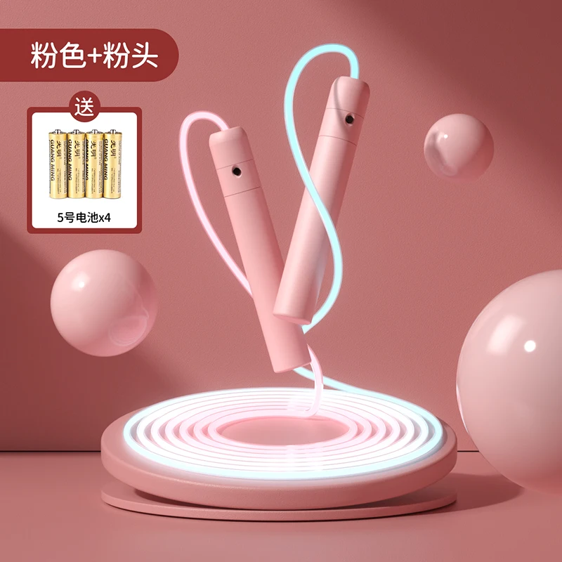 2.8m glowing skipping rope gorgeous luminous jump rope Outdoor Fitness Training Sports Supplies