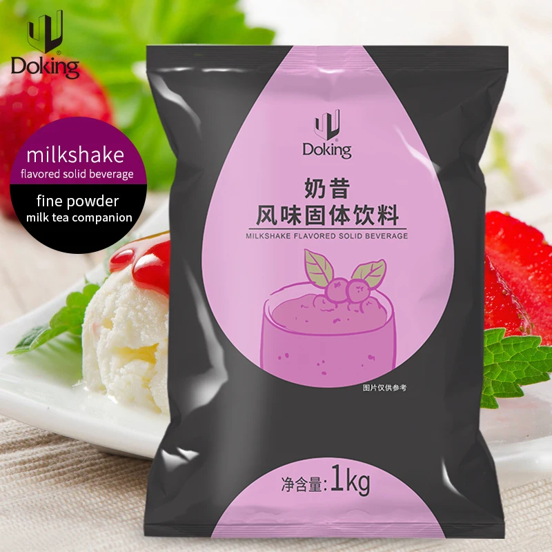 Doking hot sell Healthy good taste hot selling milkshake instant powder