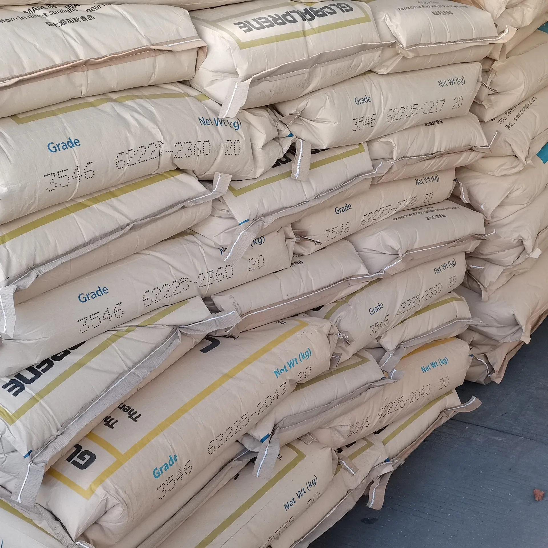 Globalprene LCY SBS 1475/3411 E/3546/3501/3527/3411P/3542/1546/1485/1487/3545/3540/1484/3566/3412/3414/3522/3520/3502/3710 SEBS