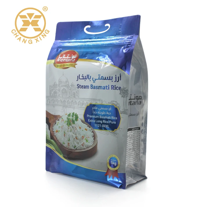 Rice bag Laminated Vacuum rice packaging bag, Fertilizer packing bag 5kg 10kg 25kg