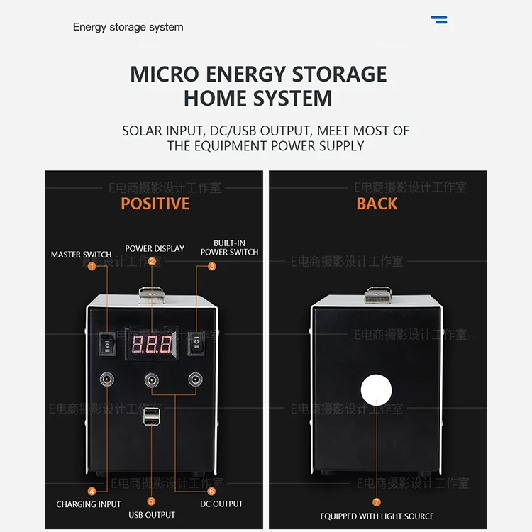 
New Hot Sale Low Cost Portable 75AH DC Output 12V Usb MPPT Off Grid Solar Panel Battery System 