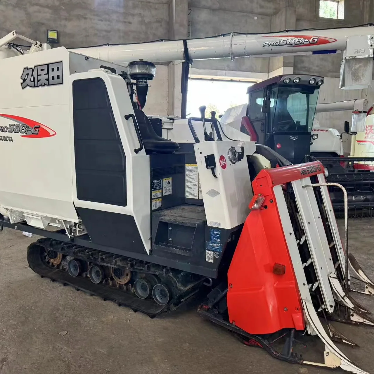 Used Kubota Combine Rice Wheat Harvester Farm Tractors Agricultural Machinery Harvesting Machine