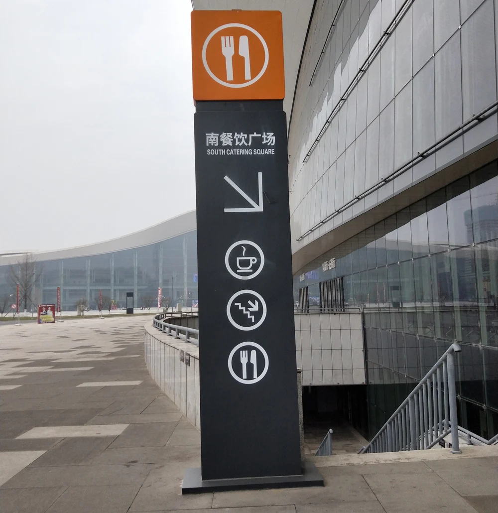  Custom made outdoor floor mounted metal molded pylon sign