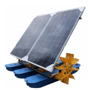 solar powered large pond supplies portable aerator oxygen solar paddle wheel type aerators for shrimp and fish