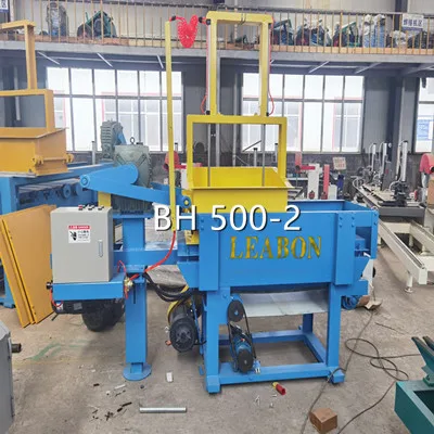 Sawdust Stand Images Making Equipment Used Wood Shavings Machine for Sale