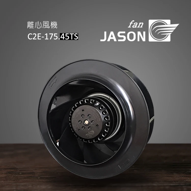JASONFAN 175*92mm radial fan