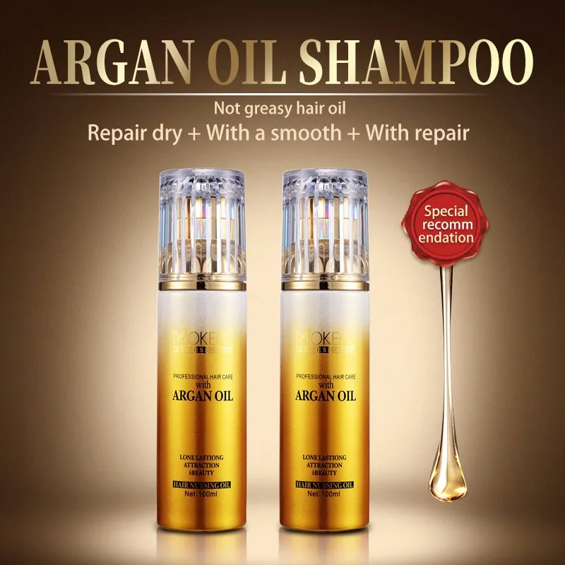 Private label hair care set essential organic  argan oil hair serum smooth and repair oil OEM