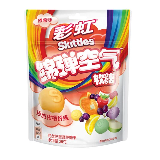 SkittlesOriginal Chewy Candy 50g snacks wholesale Chinese Candy