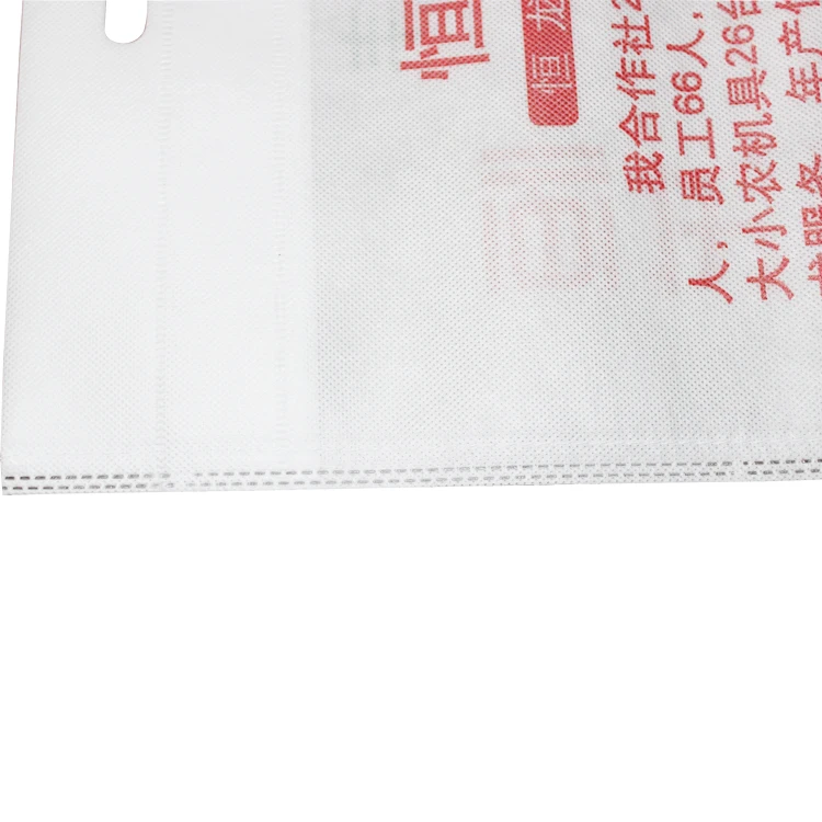 Custom logo corn rice wheat flour bag