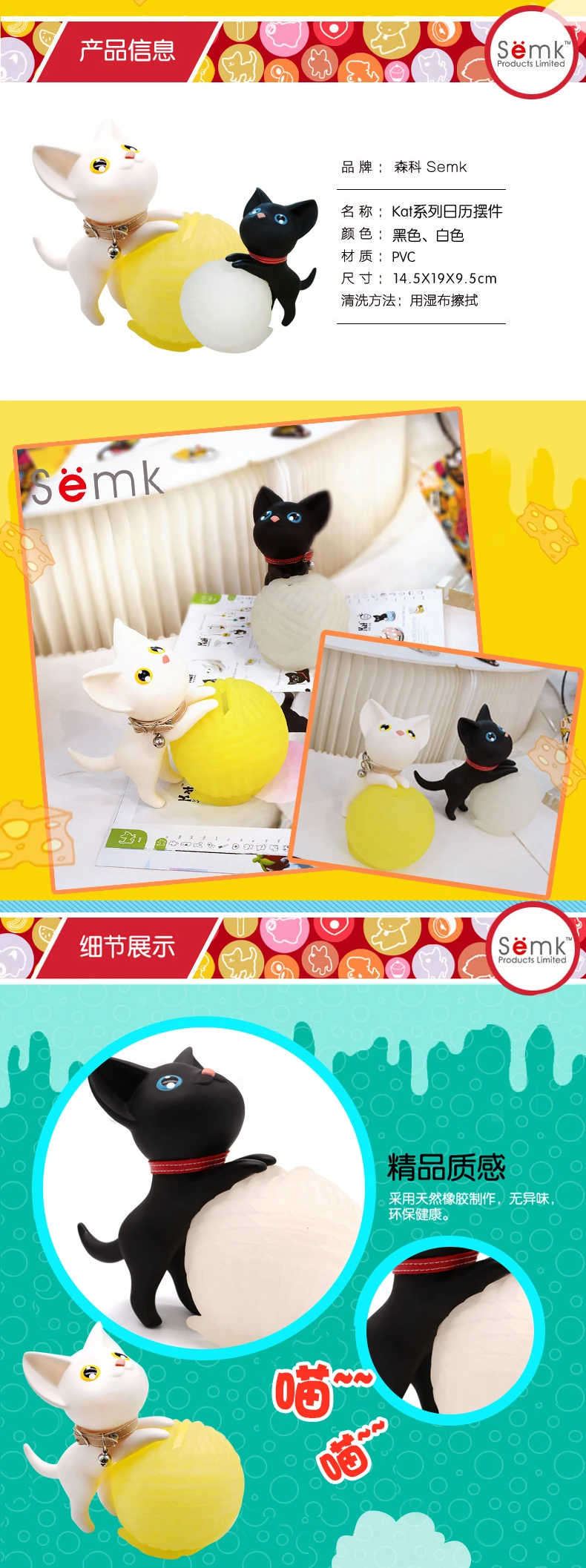 Cartoon figure Toys.jpg