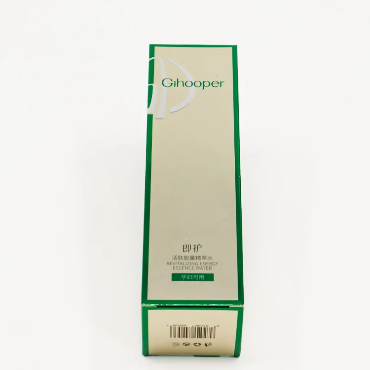 W84 Customized  Embossing Printed Silver Cardboard Tube Bottle cosmetic packaging Paper box For Hand Eyes Cream