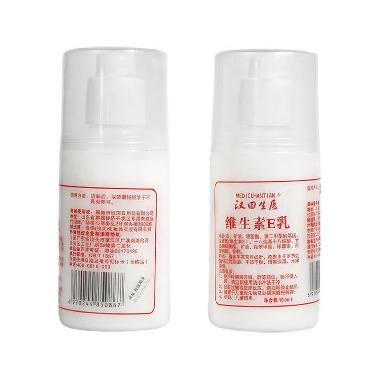 not greasy texture body lotion cream vitamin e moisture cream