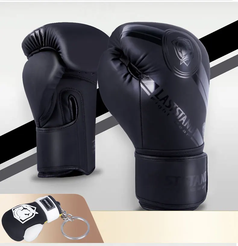 king boxing gloves (2)