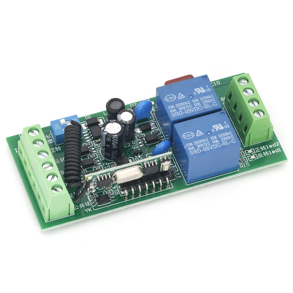 Motor forward and reverse rotation controller board solenoid valve pump remote control circuit switch two-wire DC motor driver