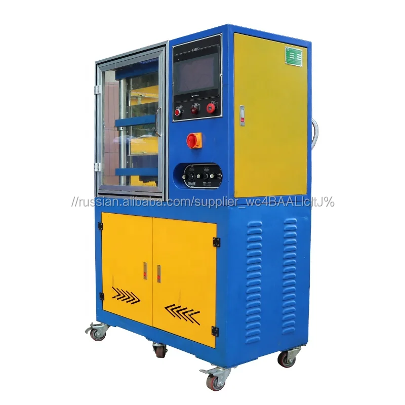 Гидравлический пресс резиновый горячий вулканизирующий станок с водяным охлаждением