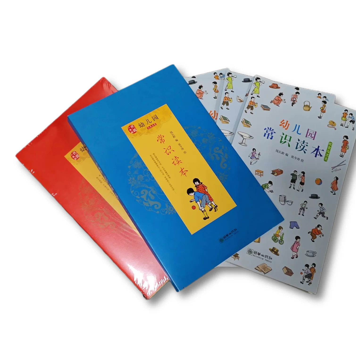 
Cheap wholesale children book custom print softcover 