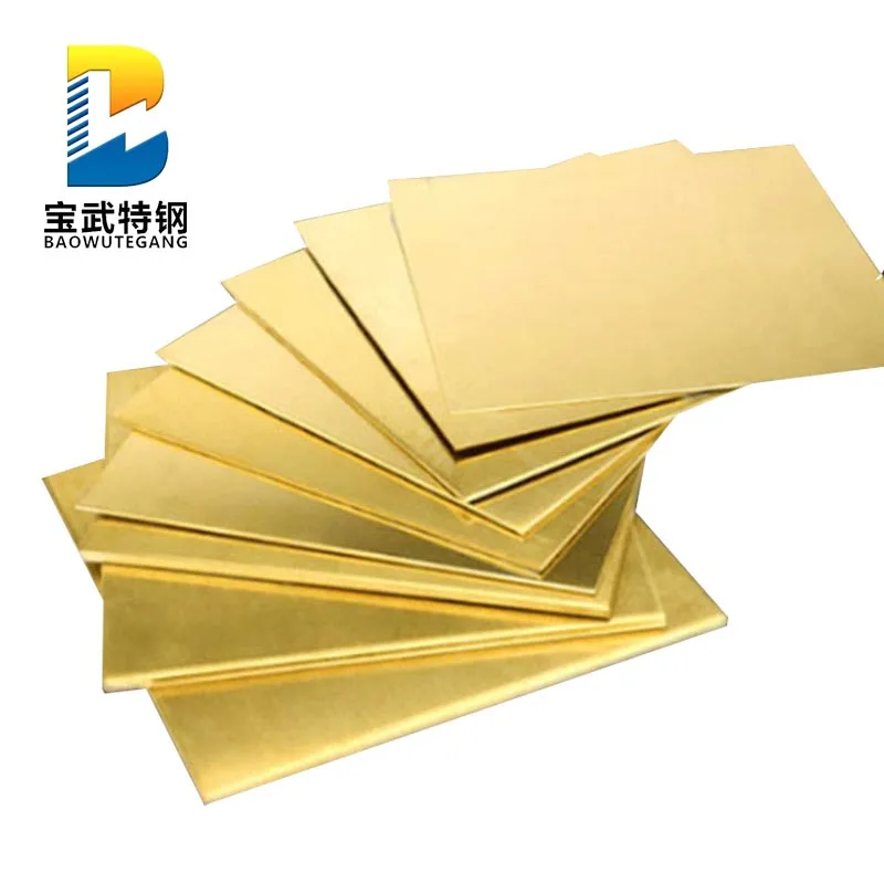 China Best Supplier C21000 C22000 C23000 C24000 C26000 Brass Copper Sheet Pure Copper Plate Copper Cathode Plate Price