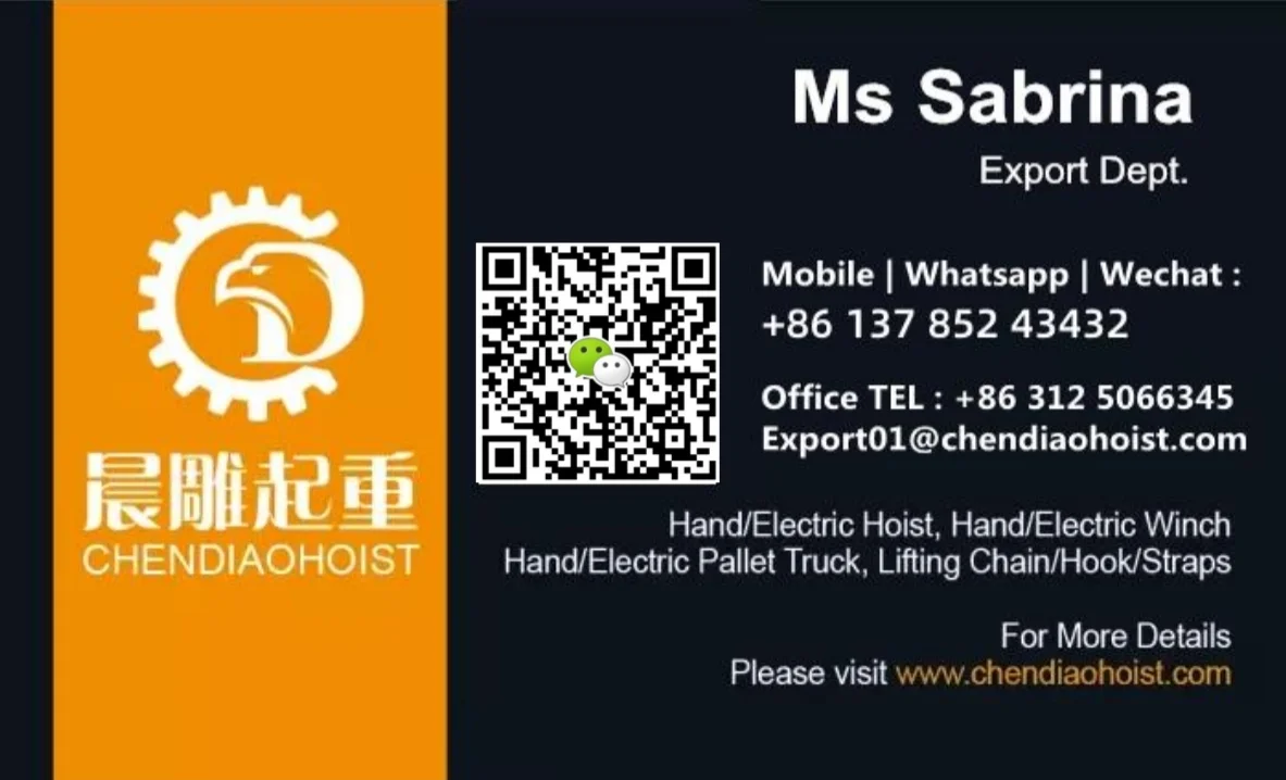 Sabrina Business Card WC.png