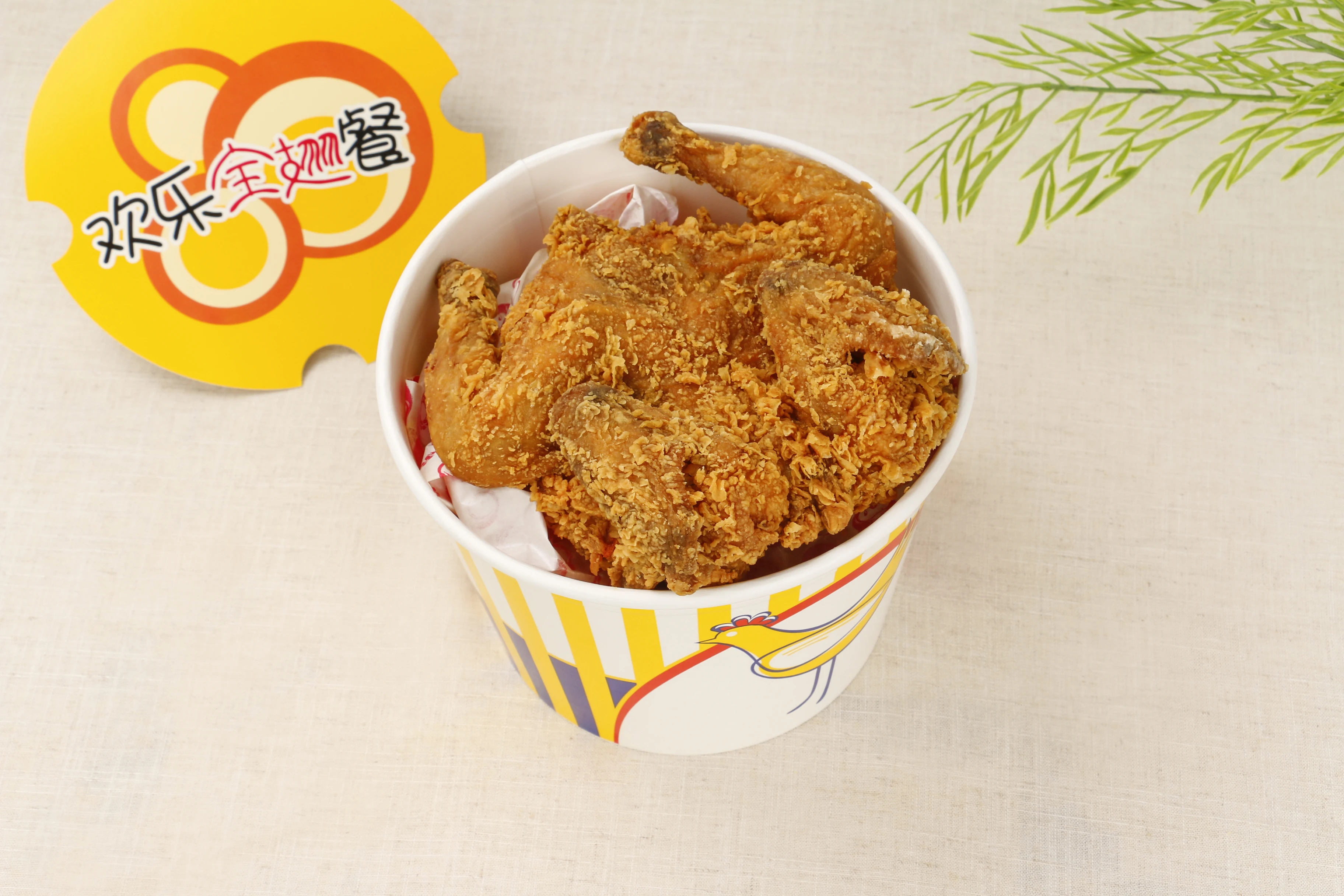 Fast food Fried Chicken Bucket with Paper Lid