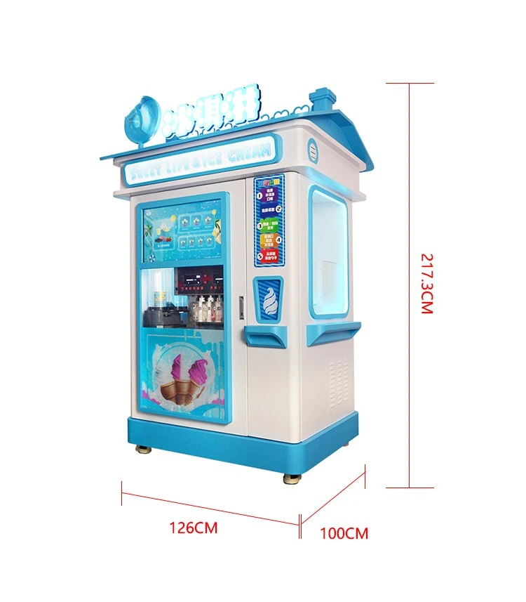 OEM Ice Vending Machine Commercial Automatic Ice Vending Machine