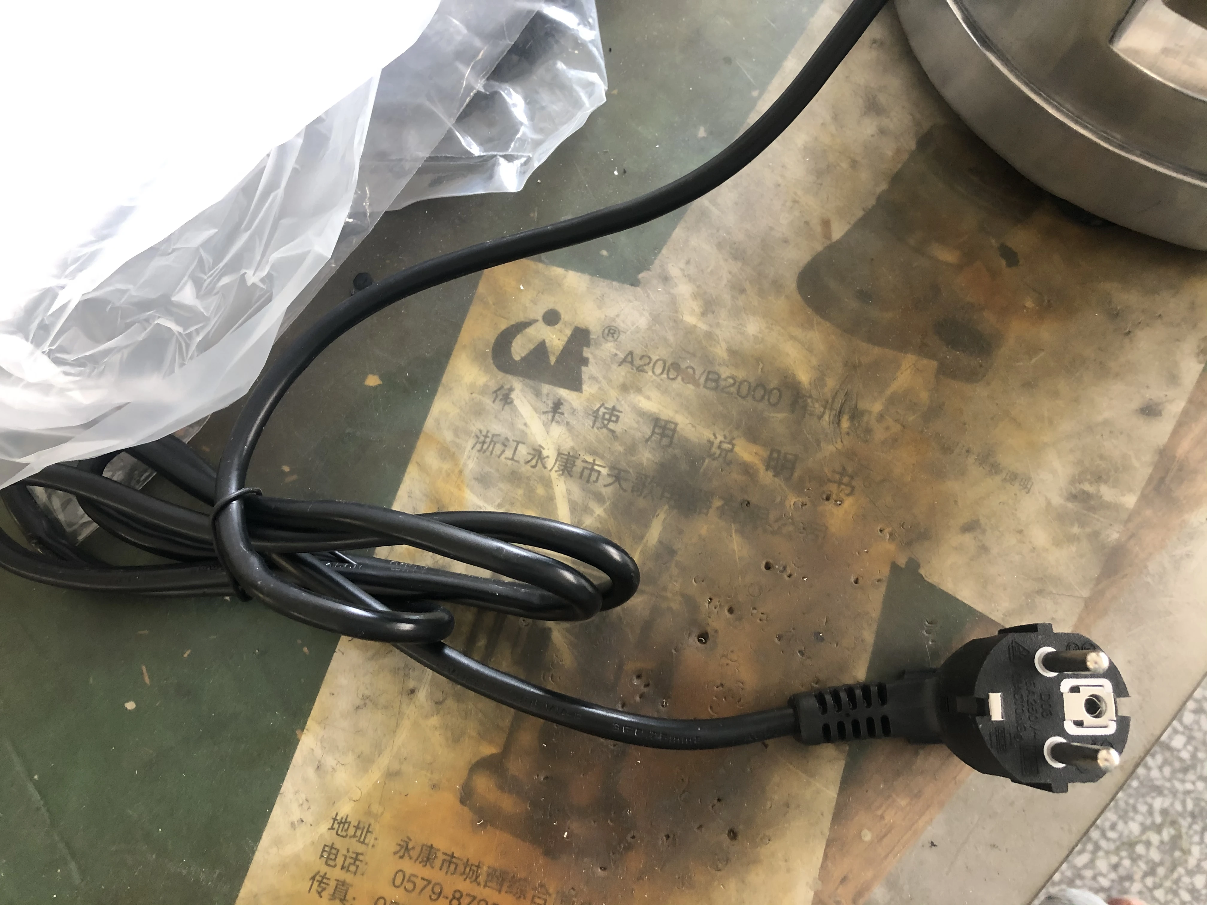 High Performance Orange Juice Squeezing Machine / Electric Fruit Juicer / Juicer Extractor Machine