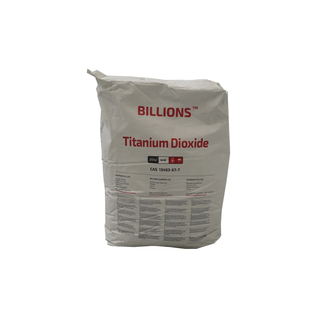 China supplier white plastic masterbatch titanium catalyst price