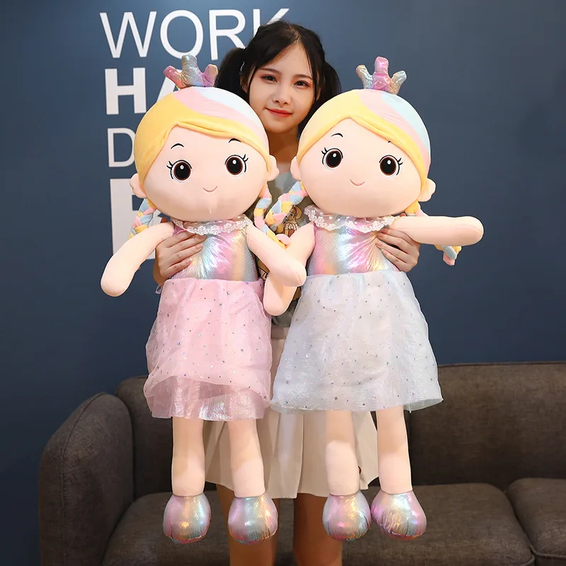Geeme Hot Selling Toy Soft Stuffed Plush Cloth Princess Girl Doll for Children Gifts