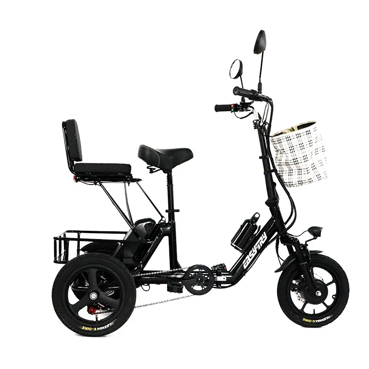 ODE /OEM  Electric Cargo Bike 14 inch electric city bicycle 48V 350W hight carbon steel bicicleta