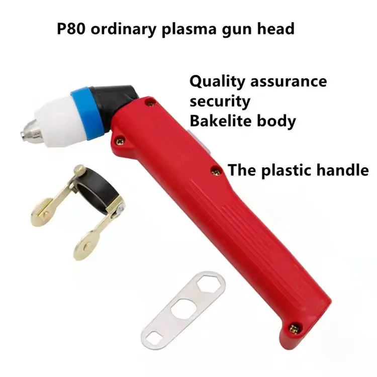 P80 плазменной резки факел