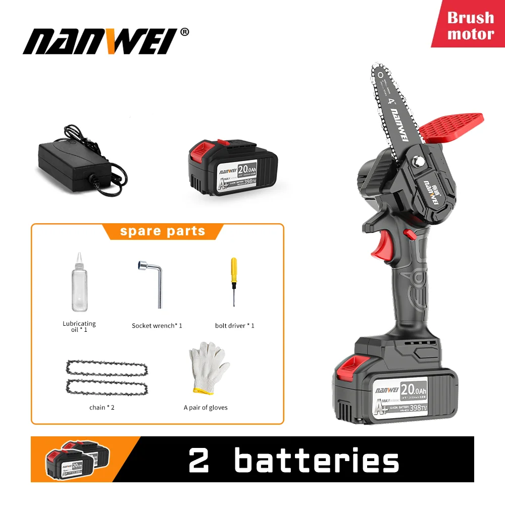 NANWEI Industrial Brushless Industrial Electric Chain Saw DIY Set For 12-inch Electric Woodworking Tool lumbering Home DIY