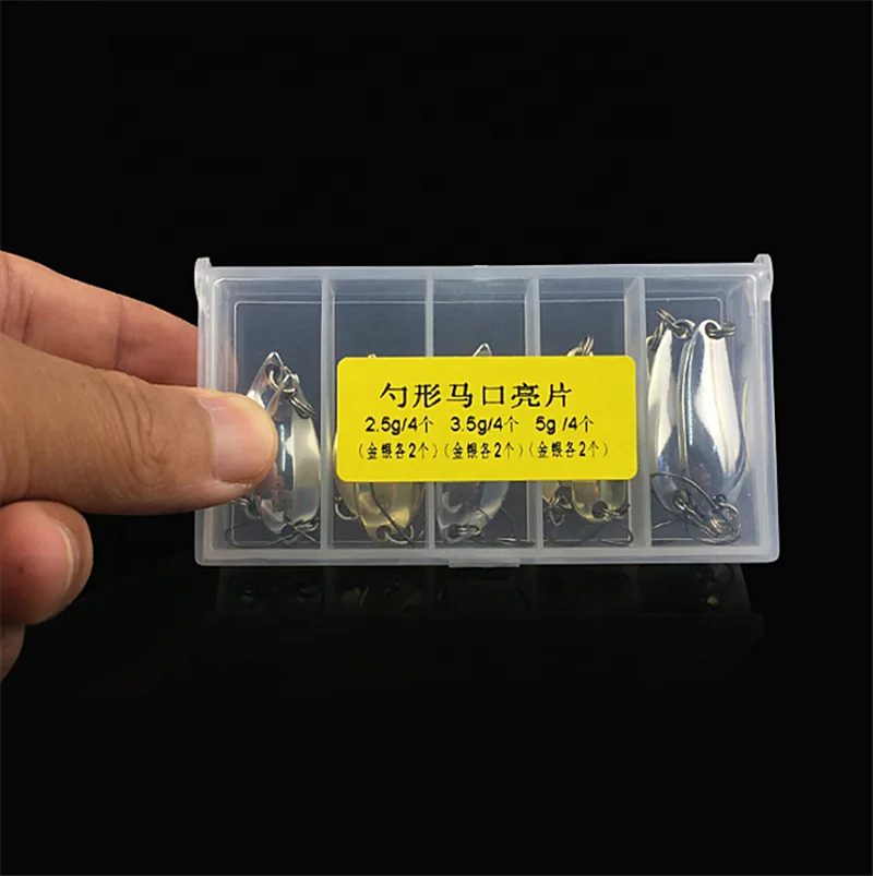  2 5 г 3 серебряная и Золотая приманка в виде ложки набор металлических приманок