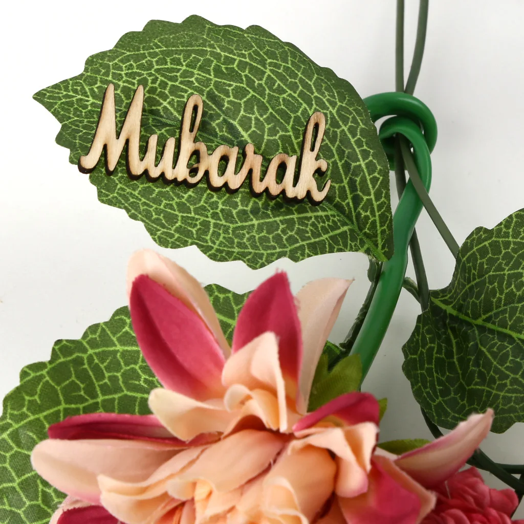 15pcs/set small text cut letter eid mubarak wooden block