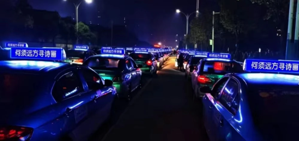 P2.5 P3 P4 P5 Outdoor IP65 Waterproof Programable Taxi Top Roof Led/taxi Top Led Screen/advertising Display For Car