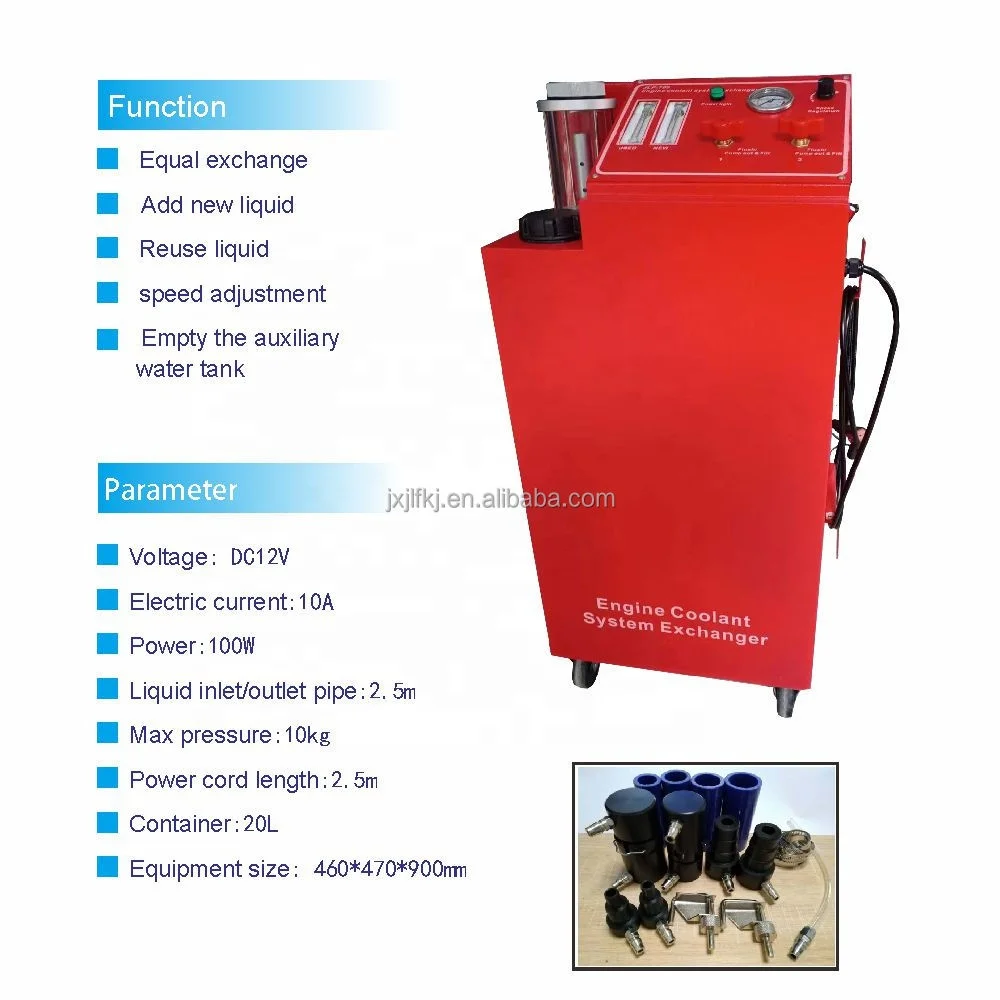 Automatic Cooling System Flush machine for Car Engine fuel System  Flush Machine JLF 700