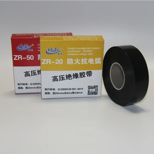 Wholesale Favorable Price High Voltage Rubber Adhesive Tape Rubber Anti-friction Tape 10KV 20KV Different Voitage Apply