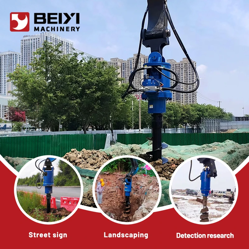 Auger drill/ hole pilot for excavator,sandy earth hole drilling machine earth auger