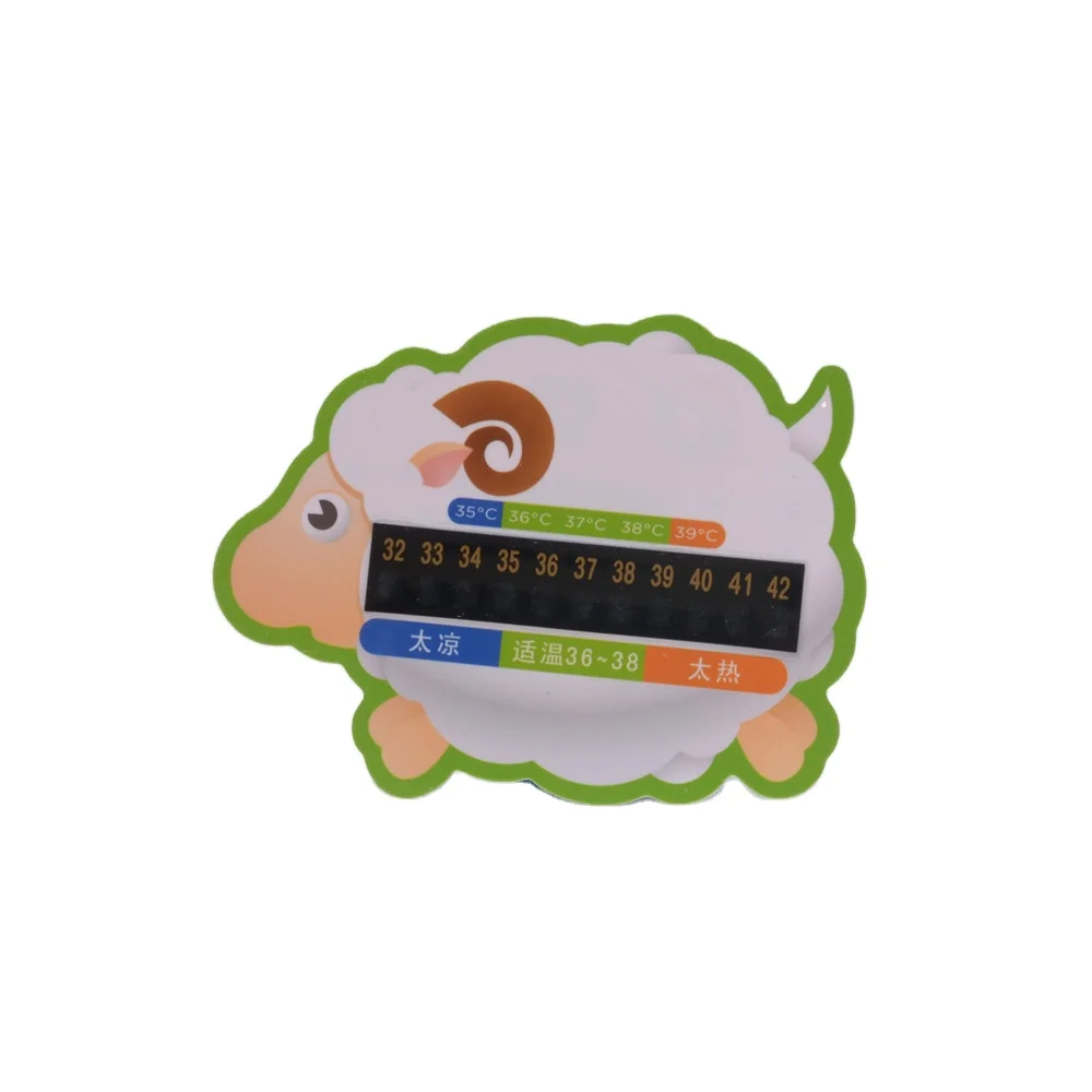 
Manufacturers Supply Baby Cartoon Shower LCD Waterproof Baby Bath Thermometer Card 