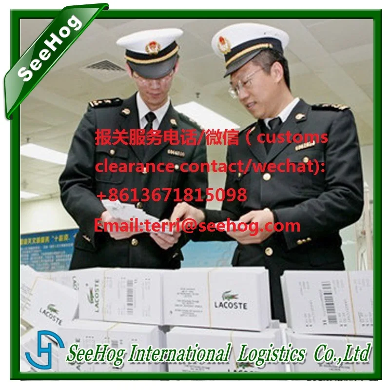 Wireless network security accessories customs clearance company, wireless network security accessories Beijing import customs