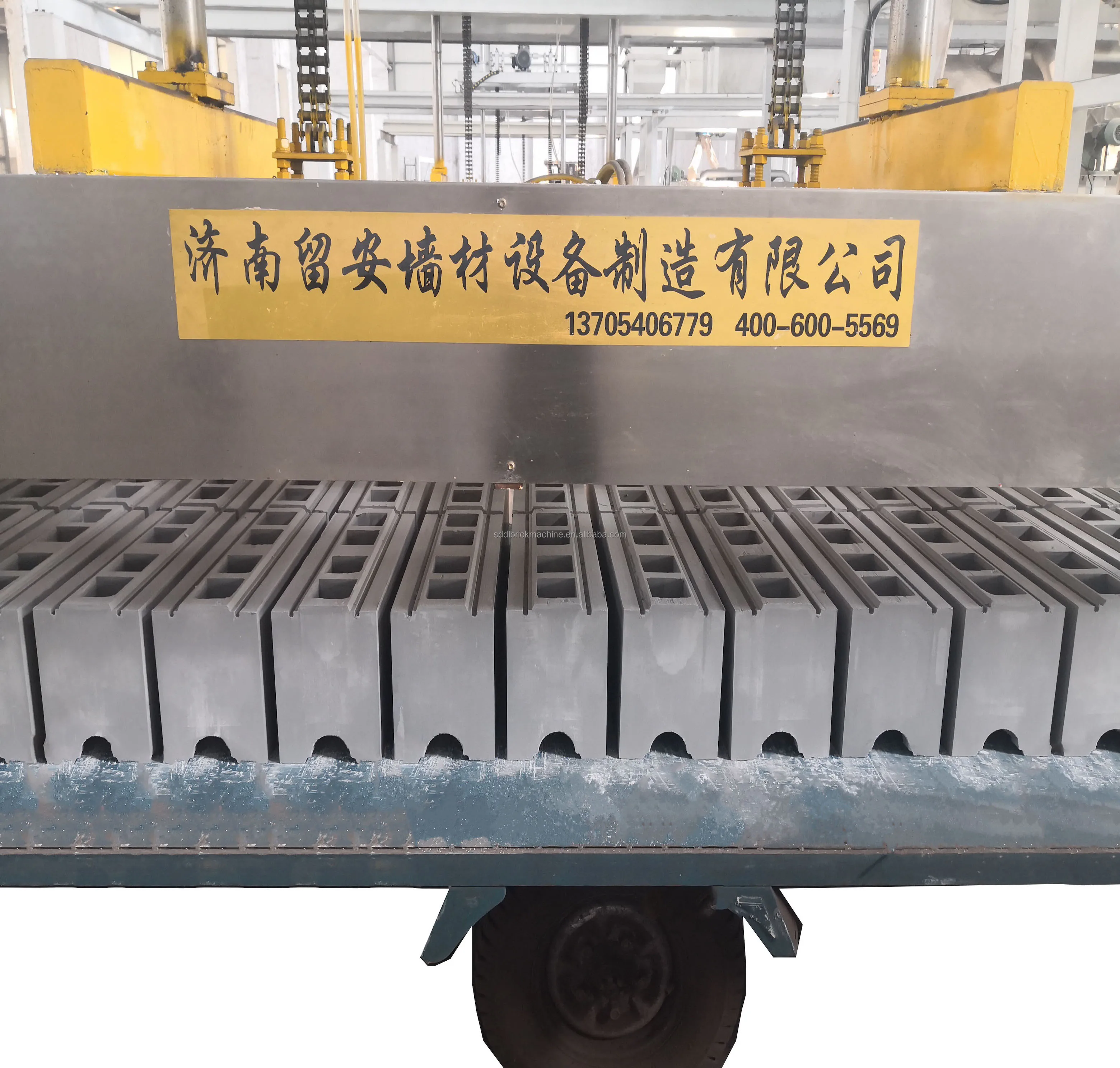 High pressure gypsum blocks group in Shandong
