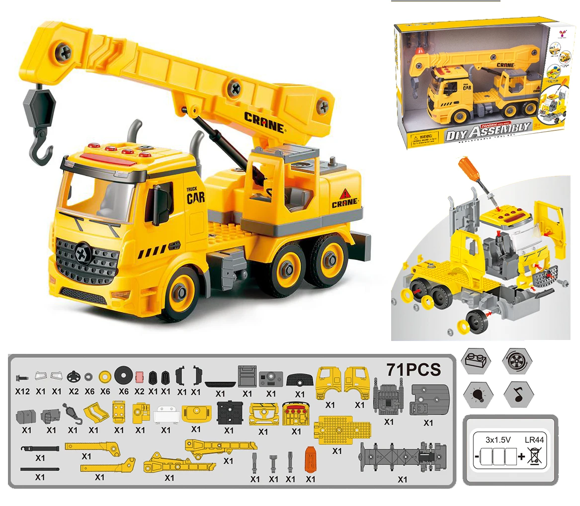 huge size crane truck kid DIY assembling toys with music button