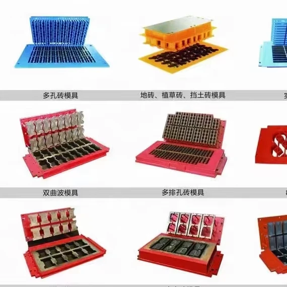 ПЛК-Контроль Цементного бетонного кирпичного блока машина для производства асфальтоукладчика бордовый камень