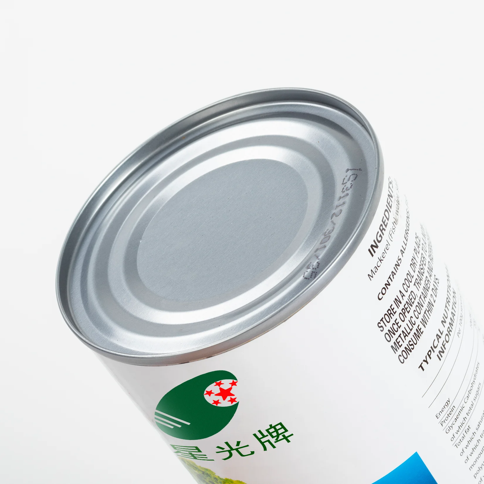 Professional Manufacture Caned Goods Canned Seafood Canned Fish In Vegetable Oil tinned 125g