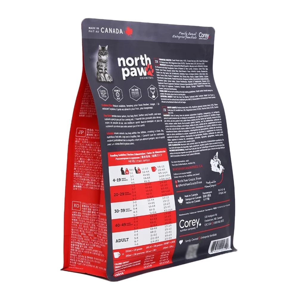 Custom Square Bottom Stand Up Bag Cat Pet Food Packaging Bag with air valve and easy tear zipper