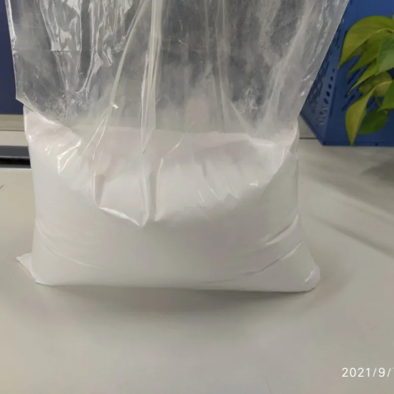 Best selling 99% sodium sulfate Sodium sulfate manufacturer EINECS231-820-9